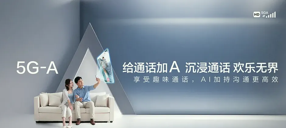 西昌宽带新装 移动宽带