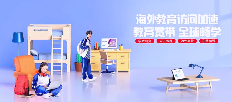 西昌屯昌县西昌镇 移动宽带